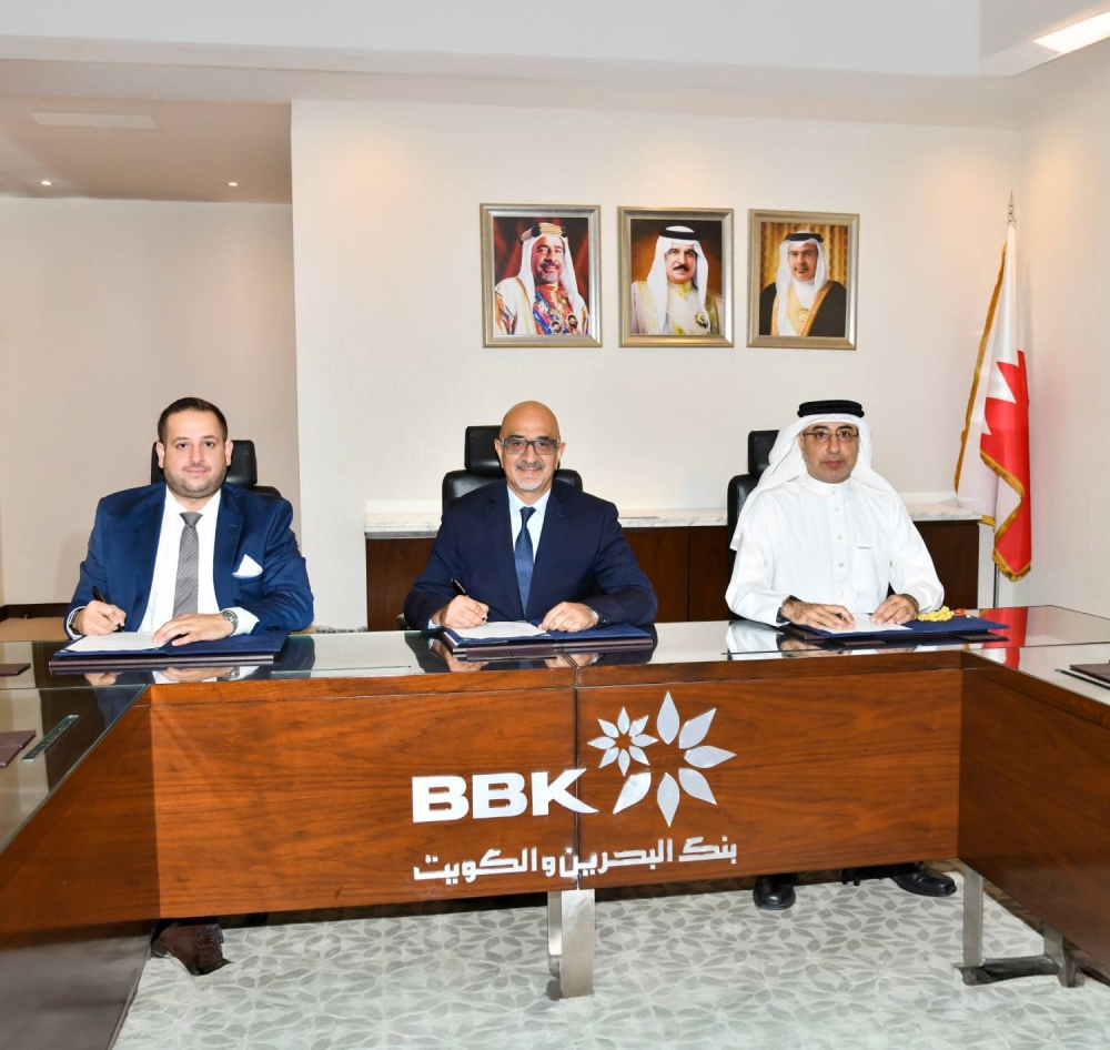 &laquo;البحرين والكويت&raquo; و &laquo;كريدي مكس&raquo; يتعاونان مع &laquo;أرامكس&raquo; لتسريع توسّع الخدمات اللوجستية