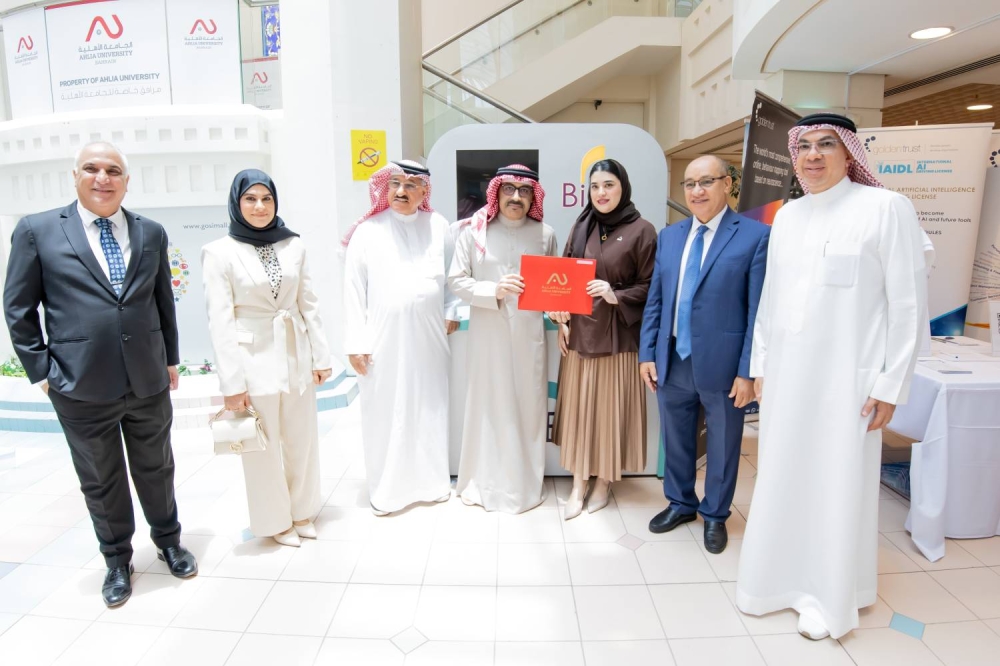 وزير التربية والتعليم يفتتح يوم المهن السنوي الثالث عشر بالجامعة الأهلية