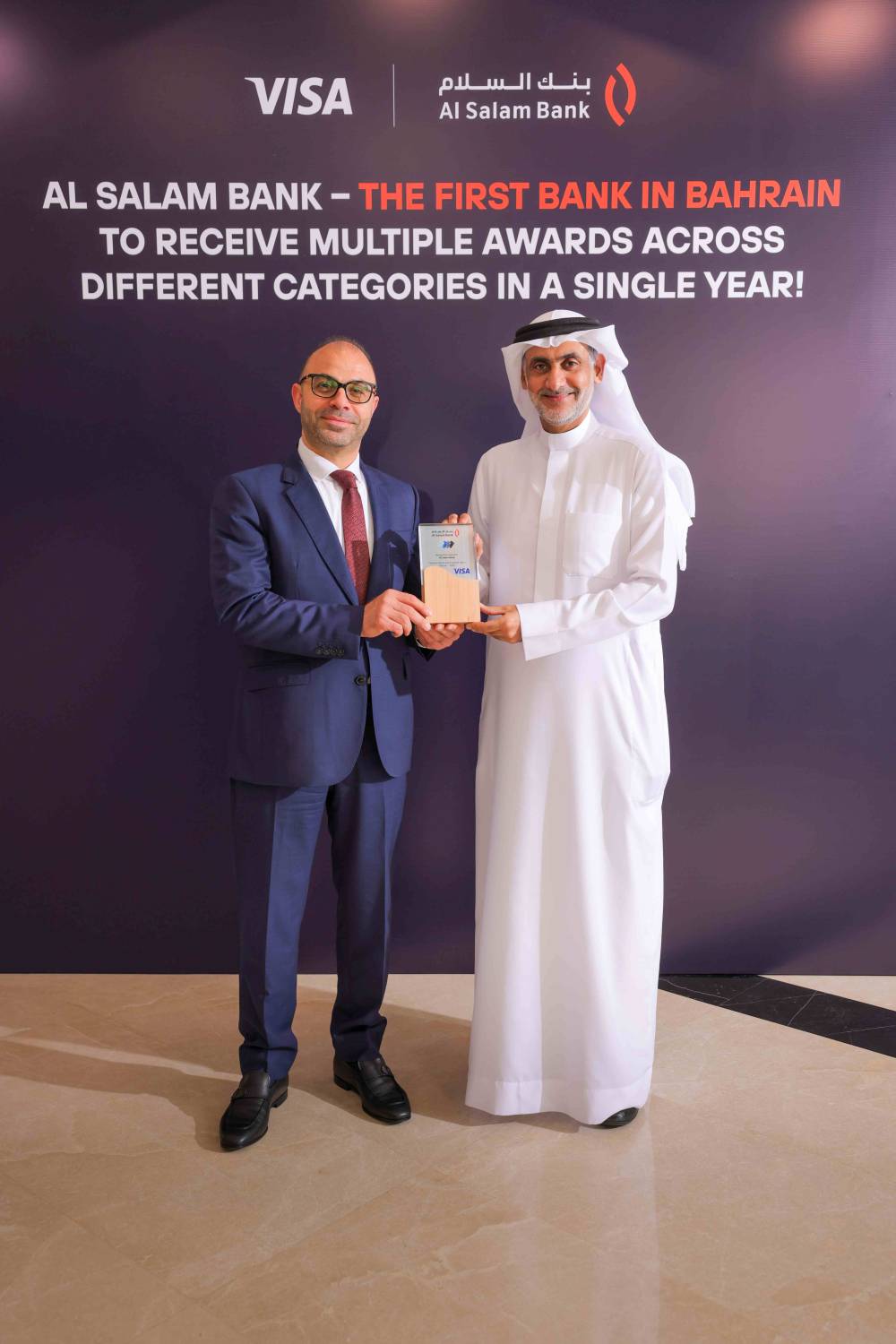 بنك السلام يحصد 5 جوائز من &laquo;Visa&raquo; خلال عام واحد في البحرين