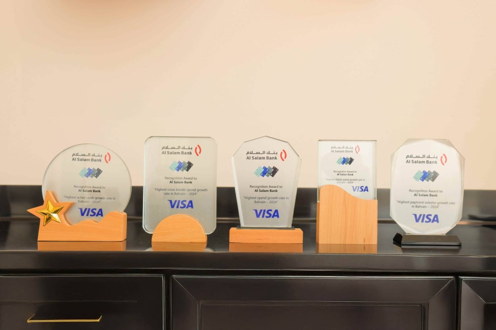 بنك السلام يحصد 5 جوائز من &laquo;Visa&raquo; خلال عام واحد في البحرين