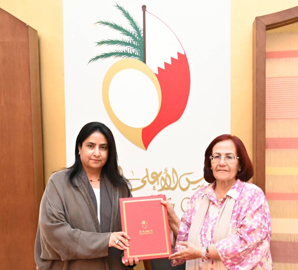المجلس الأعلى للمرأة يوقع مذكرة تفاهم مع معهد الإدارة العامة في مجال التدريب