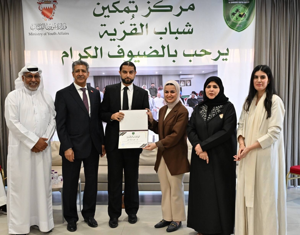 وزيرة شؤون الشباب: مواصلة تعزيز دور مراكز تمكين الشباب كحواضن فكرية ومهارية