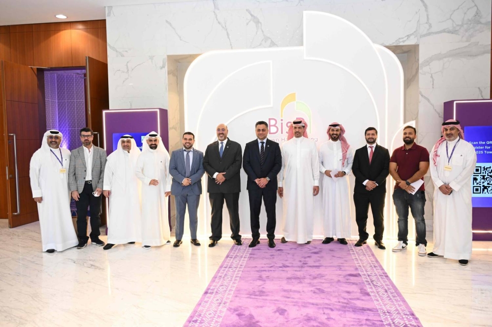 بنك البحرين الإسلامي ينظّم لقاء العمل لموظفيه