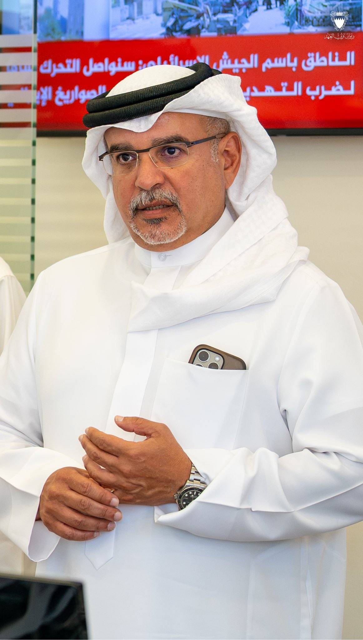 البحرين تمتلك من القدرات والخبرات ما يؤهلها للتعامل مع مختلف الظروف بما يحافظ على أمن الوطن وسلامة المواطن