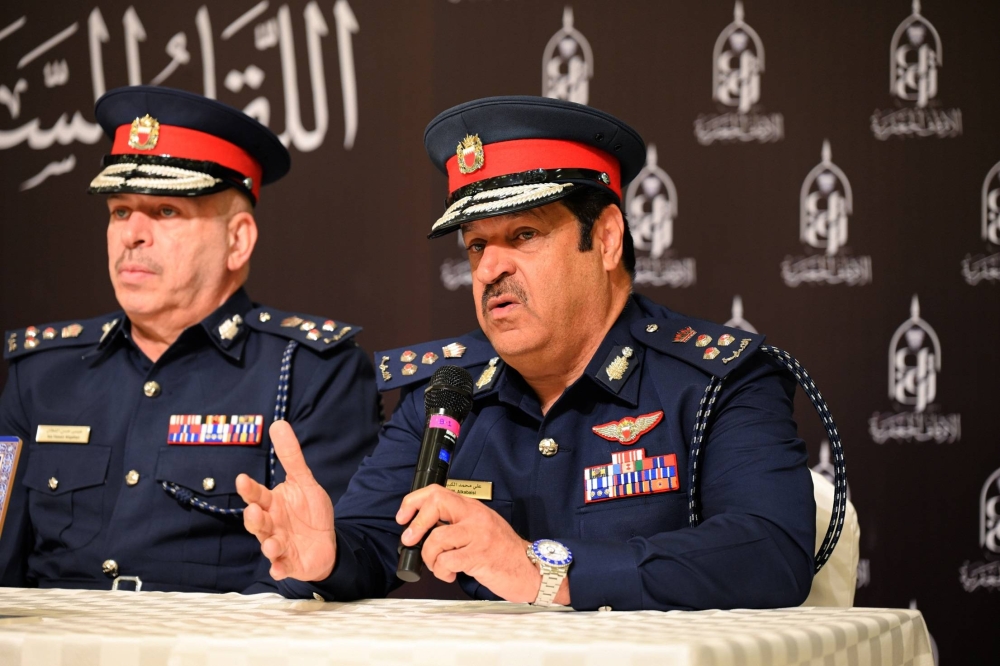 &laquo;الجعفرية&raquo; تعقد اللقاء السنوي لموسم عاشوراء بمشاركة ممثلي الجهات الرسمية ورؤساء المآتم