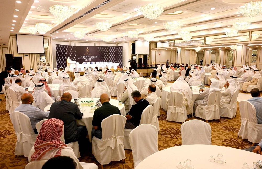 &laquo;الجعفرية&raquo; تعقد اللقاء السنوي لموسم عاشوراء بمشاركة ممثلي الجهات الرسمية ورؤساء المآتم