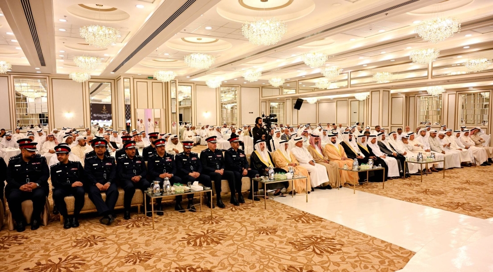 &laquo;الجعفرية&raquo; تعقد اللقاء السنوي لموسم عاشوراء بمشاركة ممثلي الجهات الرسمية ورؤساء المآتم