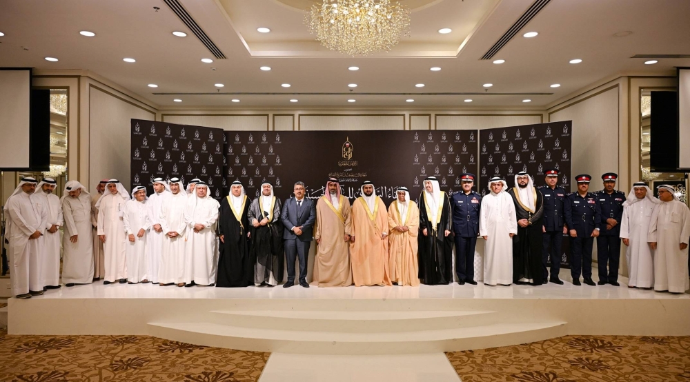 &laquo;الجعفرية&raquo; تعقد اللقاء السنوي لموسم عاشوراء بمشاركة ممثلي الجهات الرسمية ورؤساء المآتم