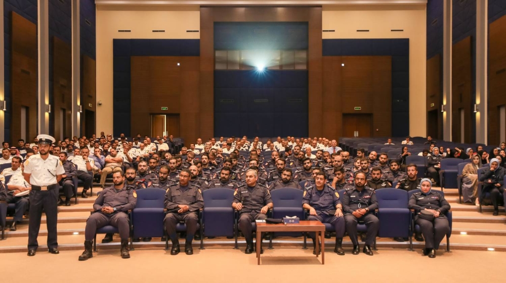 الأكاديمية الملكية للشرطة تنظّم محاضرة توعوية حول أهمية المنصة الوطنية للحماية المدنية