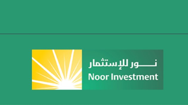 الكويت.. سهم "نور للاستثمار" يحقق أكبر مكاسب يومية في شهرين