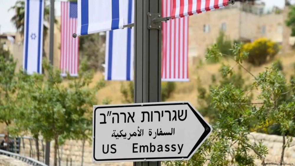 امتثالا للتوجيهات الإسرائيلية.. واشنطن تغلق سفارتها في القدس