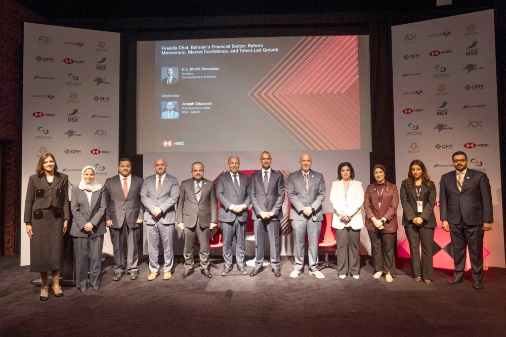 محافظ المصرف المركزي يشارك في جلسة نقاشية في مؤتمر بورصات دول التعاون لبنك HSBC