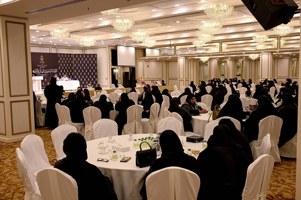 الأوقاف الجعفرية تعقد اللقاء السنوي للمآتم النسائية استعداداً لموسم عاشوراء