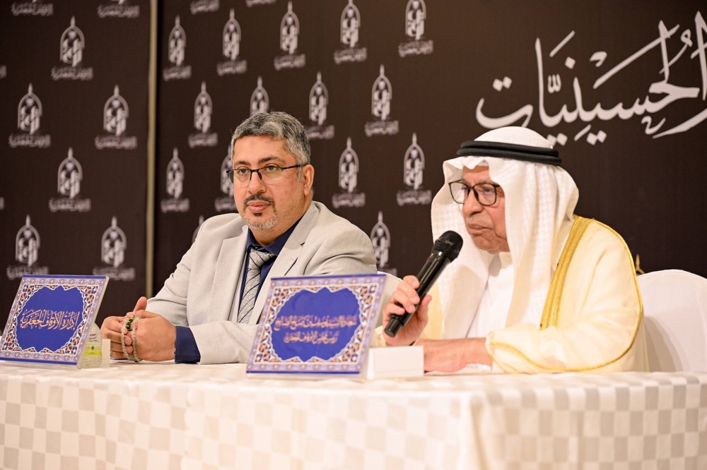 الأوقاف الجعفرية تعقد اللقاء السنوي للمآتم النسائية استعداداً لموسم عاشوراء