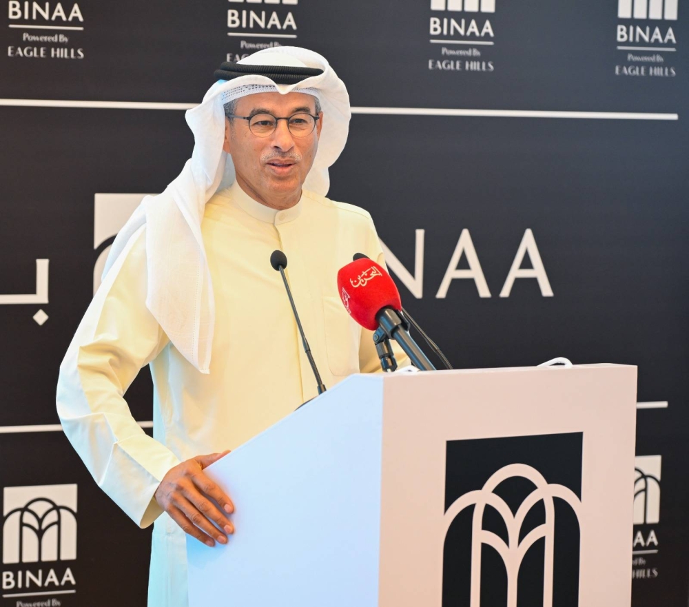 &laquo;بناء البحرين&raquo; تفتتح مركز مبيعات في المنامة بانطلاقة استراتيجية جديدة