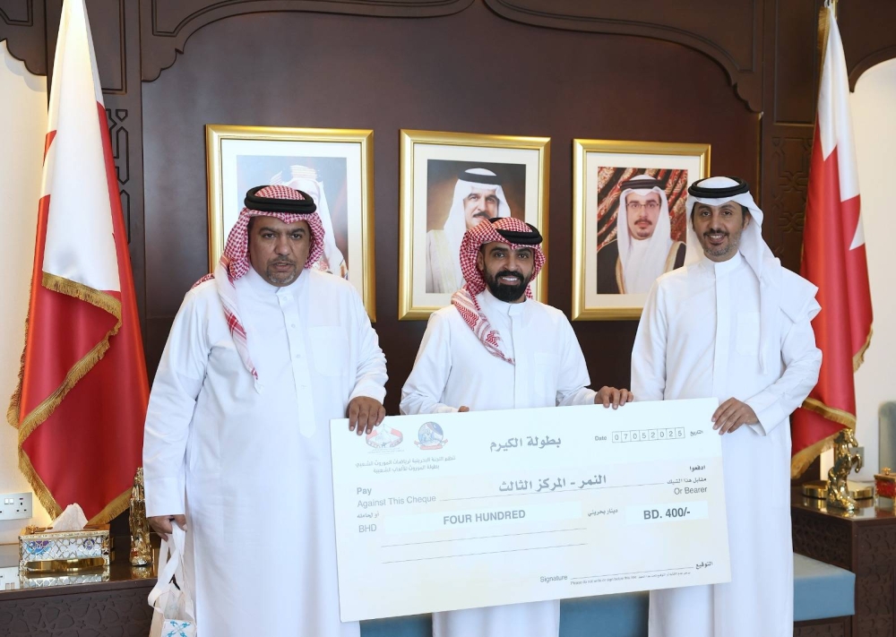 "الموروث" تسلم جوائز الفائزين في بطولة الألعاب الشعبية