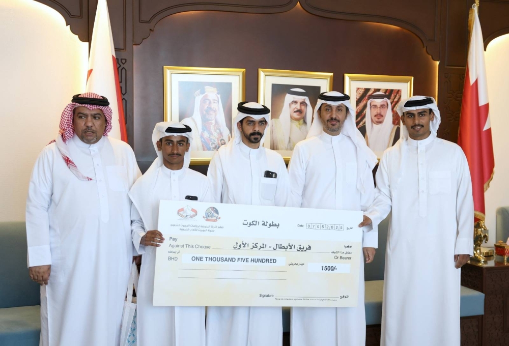 "الموروث" تسلم جوائز الفائزين في بطولة الألعاب الشعبية