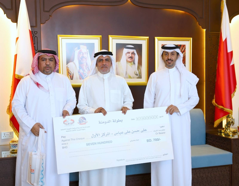 "الموروث" تسلم جوائز الفائزين في بطولة الألعاب الشعبية