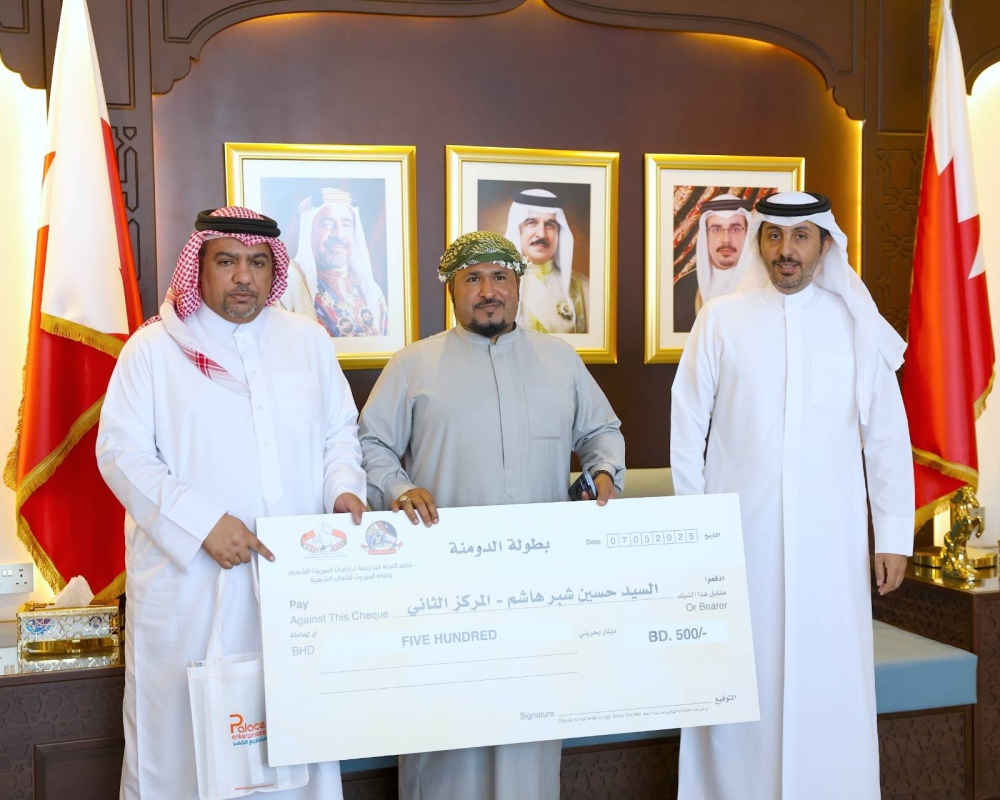 "الموروث" تسلم جوائز الفائزين في بطولة الألعاب الشعبية