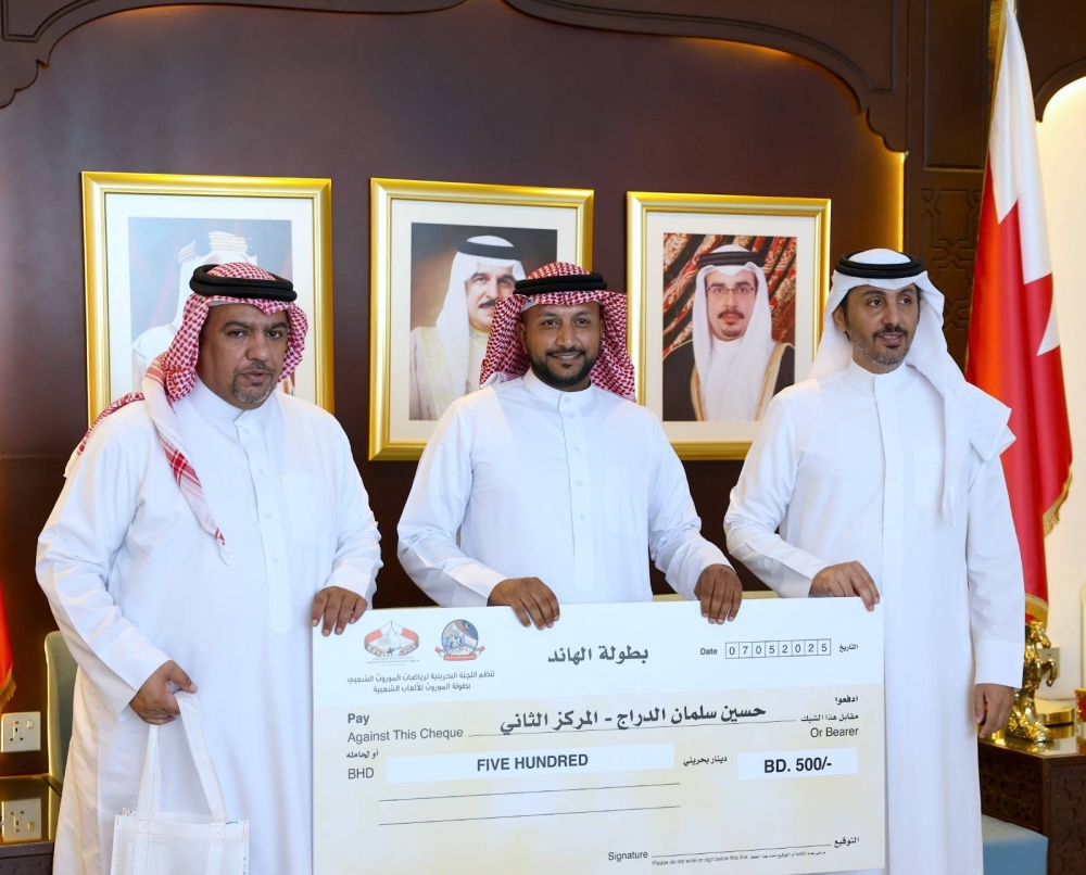 "الموروث" تسلم جوائز الفائزين في بطولة الألعاب الشعبية