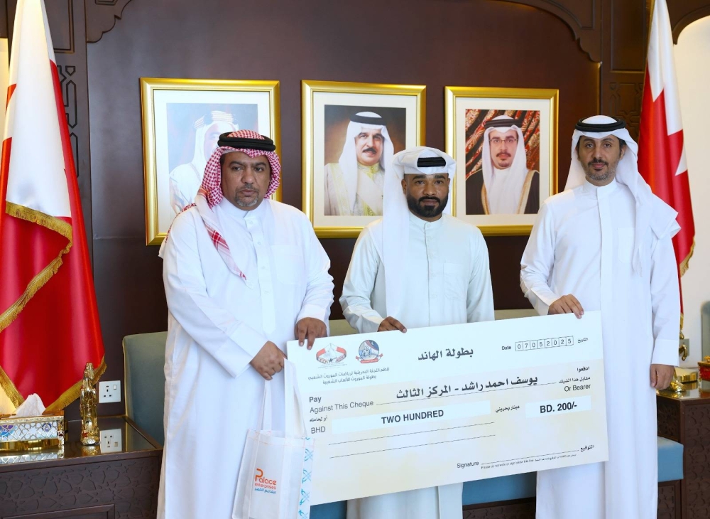 "الموروث" تسلم جوائز الفائزين في بطولة الألعاب الشعبية