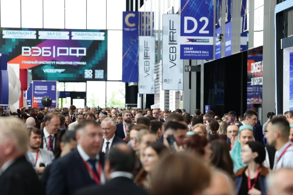 انطلاق أعمال منتدى سانت بطرسبرغ الاقتصادي بمشاركة 140 دولة