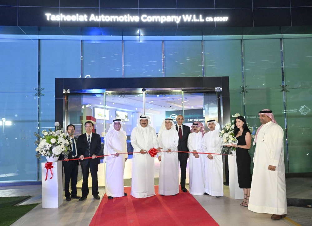 التسهيلات للسيارات تفتتح رسمياً معرض GAC الجديد وتطلق علامة AION في مملكة البحرين