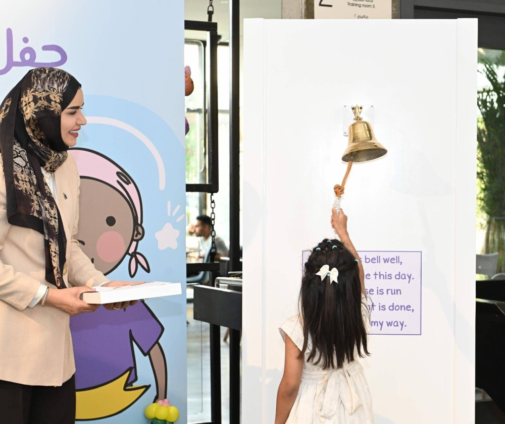 &laquo;ابتسامة&raquo; تحتفي بتخريج 53 طفلاً متعافياً من السرطان