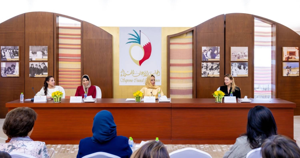 &laquo;الأعلى للمرأة&raquo; يفتح باب المشاركة في &laquo;امتياز&raquo; لرائدة الأعمال البحرينية الشابة