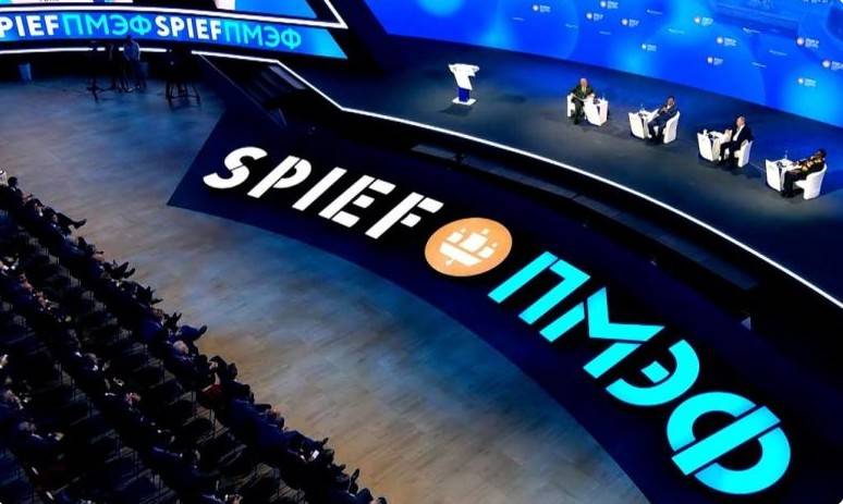 بمشاركة 20 ألفاً و50 رئيساً من 140 دولة  انطلاق "سان بطرسبورغ" الاقتصادي الدولي والبحرين ضيف شرف