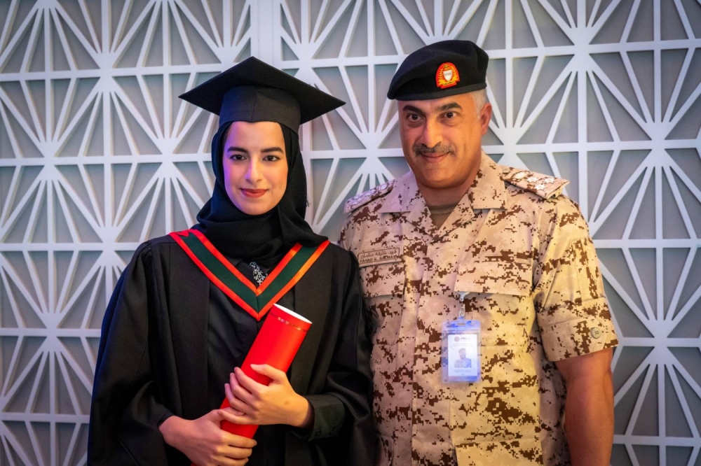 مريم بنت فهد تتخرج من &laquo;البحرين الطبية&raquo; بامتياز مع الشرف
