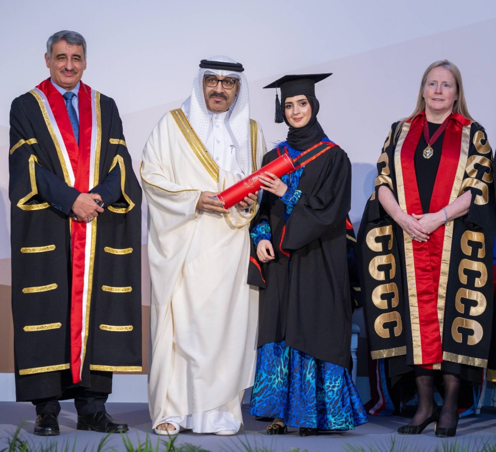 الكلية الملكية للجراحين في إيرلندا - جامعة البحرين الطبية (RSCI) تقيم حفل تخريج طلبتها السادس عشر