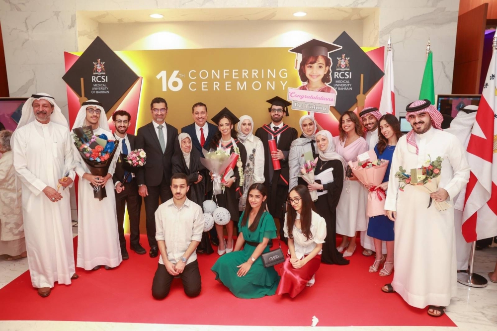 تيما رائد المبارك تتخرج من الكلية الملكية للجراحين في أيرلندا - جامعة البحرين الطبية 2025