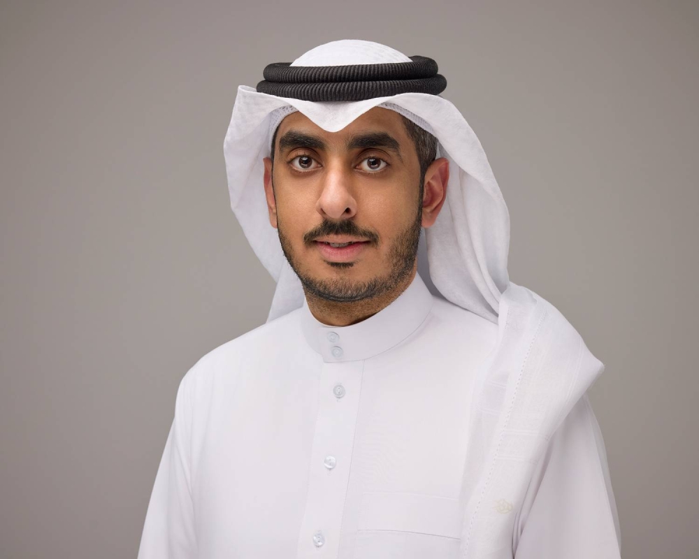 مصرف البحرين المركزي يعلن عن عدد من الترقيات ضمن هيكله التنظيمي الجديد