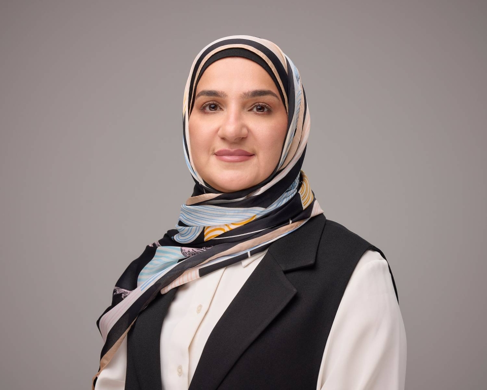 مصرف البحرين المركزي يعلن عن عدد من الترقيات ضمن هيكله التنظيمي الجديد