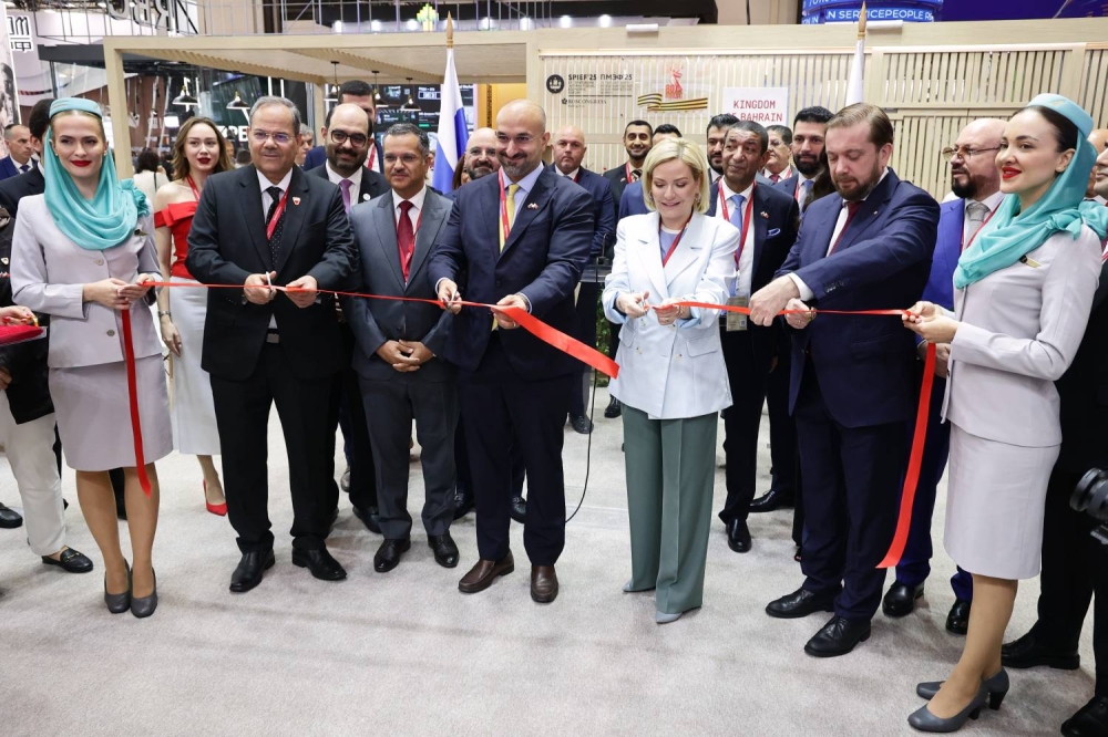 وزير الصناعة والتجارة نتطلع لتعزيز التعاون بين البحرين وروسيا وفتح آفاق جديدة للشراكة