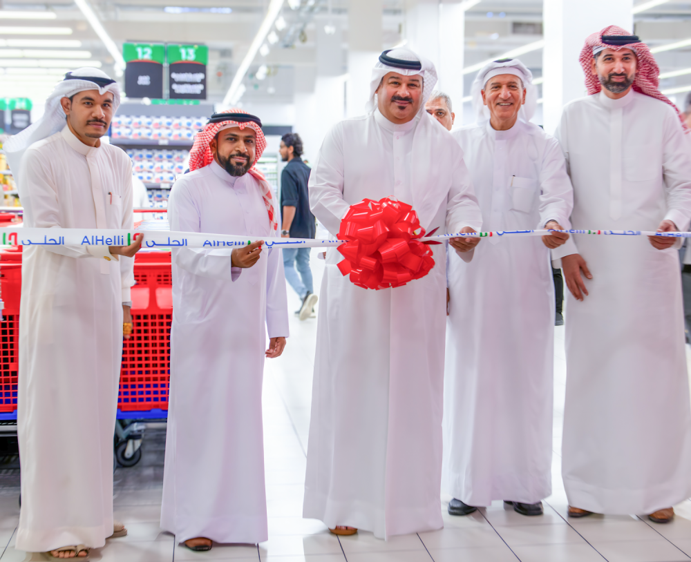 افتتاح فرع "سوبرماركت الحلّي" في مجمع السيف &ndash; المحرق