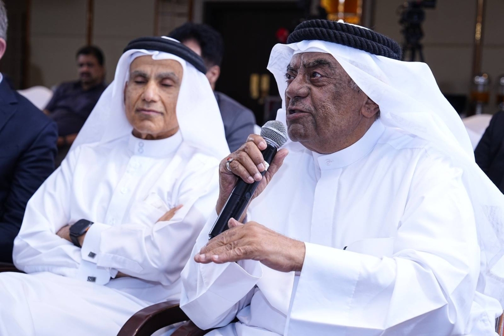 مملكة البحرين تنظم فعالية خاصة بإطلاق "تقرير الاستثمار العالمي لعام 2025"