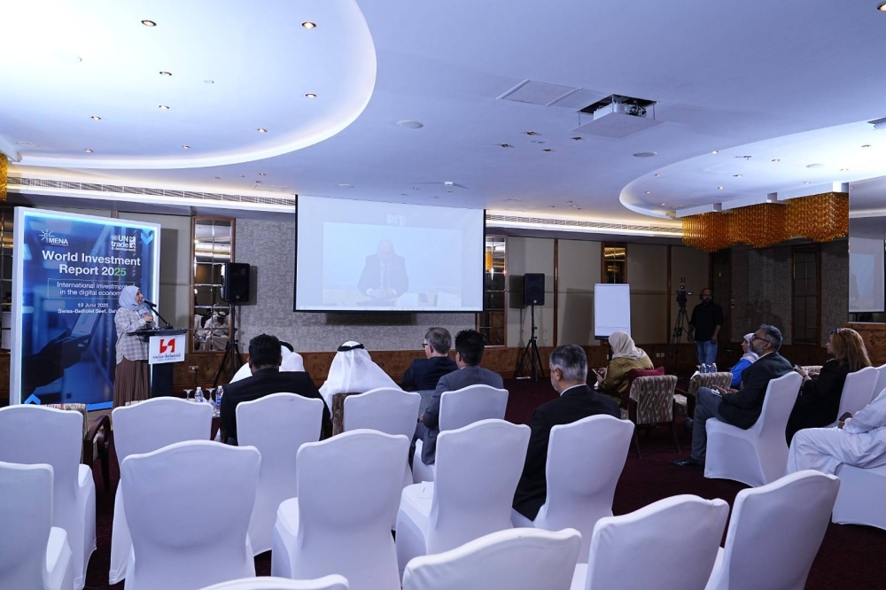 مملكة البحرين تنظم فعالية خاصة بإطلاق "تقرير الاستثمار العالمي لعام 2025"