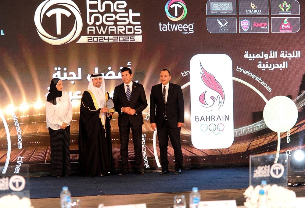 اللجنة الأولمبية تحصد جائزة أفضل لجنة أولمبية عربية لعام 2024