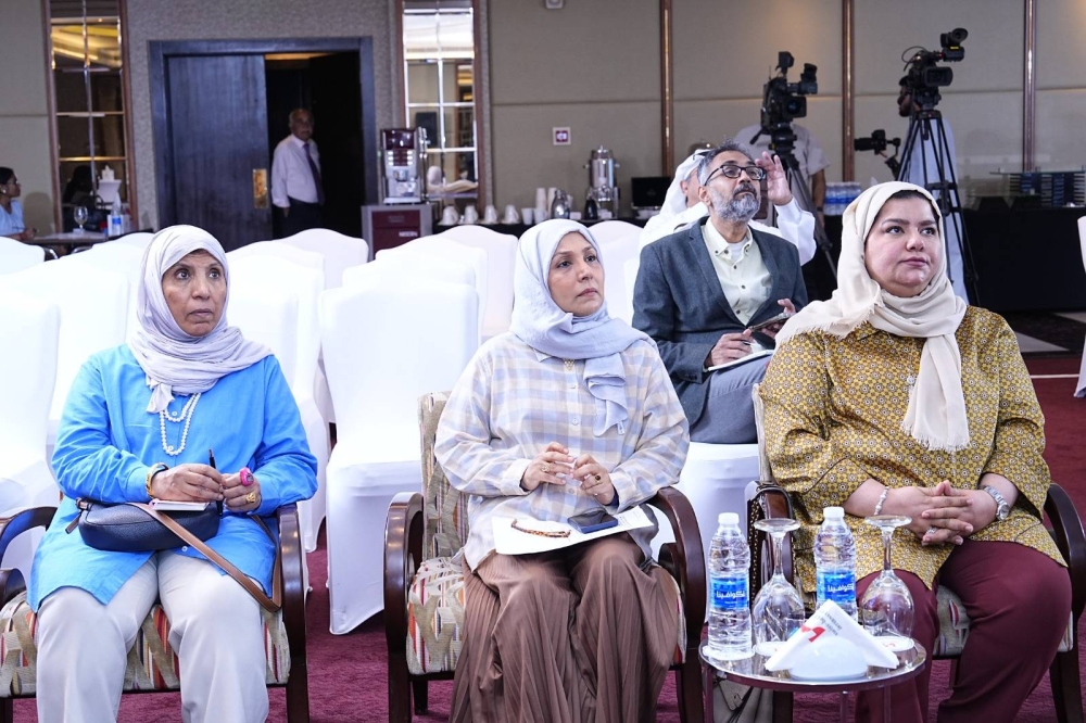 مملكة البحرين تنظم فعالية خاصة بإطلاق "تقرير الاستثمار العالمي لعام 2025"