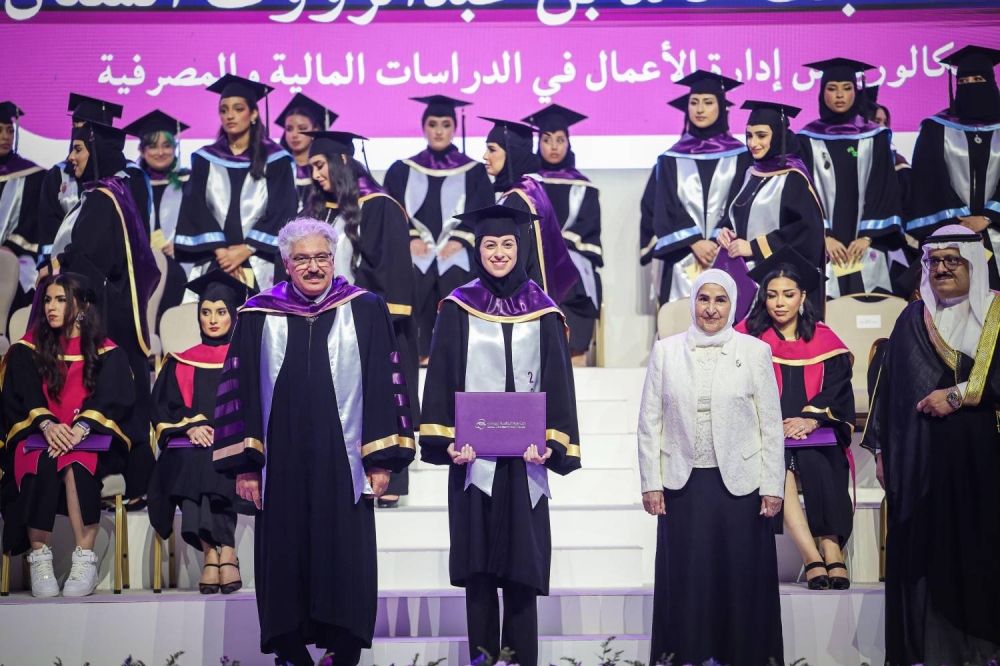 تحت رعاية قرينة الملك &laquo;الملكية للبنات&raquo; تُخرّج &laquo;الفوج 17&raquo;.. معايير أكاديمية وفق أرفع المستويات الدولية