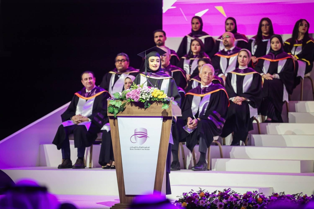 تحت رعاية قرينة الملك &laquo;الملكية للبنات&raquo; تُخرّج &laquo;الفوج 17&raquo;.. معايير أكاديمية وفق أرفع المستويات الدولية