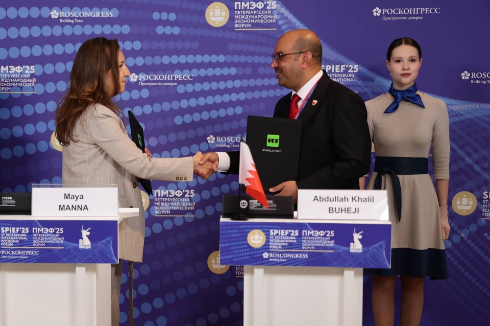 قناة RT Arabic ووزارة الإعلام البحرينية توقعان مذكرة تعاون في منتدى سانت بطرسبرغ الاقتصادي 2025