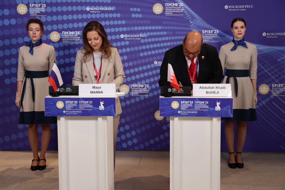 قناة RT Arabic ووزارة الإعلام البحرينية توقعان مذكرة تعاون في منتدى سانت بطرسبرغ الاقتصادي 2025