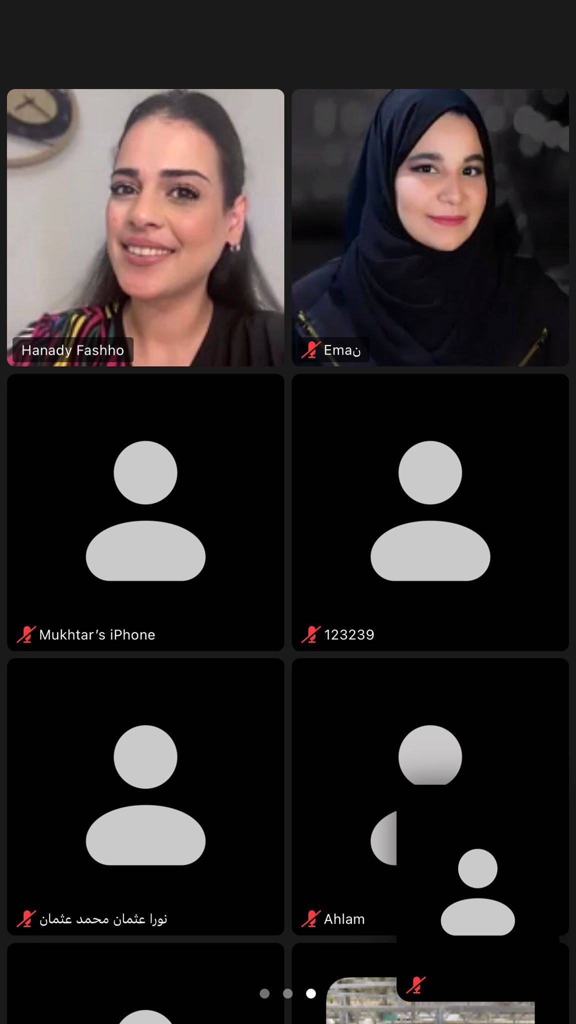 خلال ورشة "العربي للإعلام الإلكتروني": الاستثمار في الإعلام الرقمي هو المستقبل الذكي
