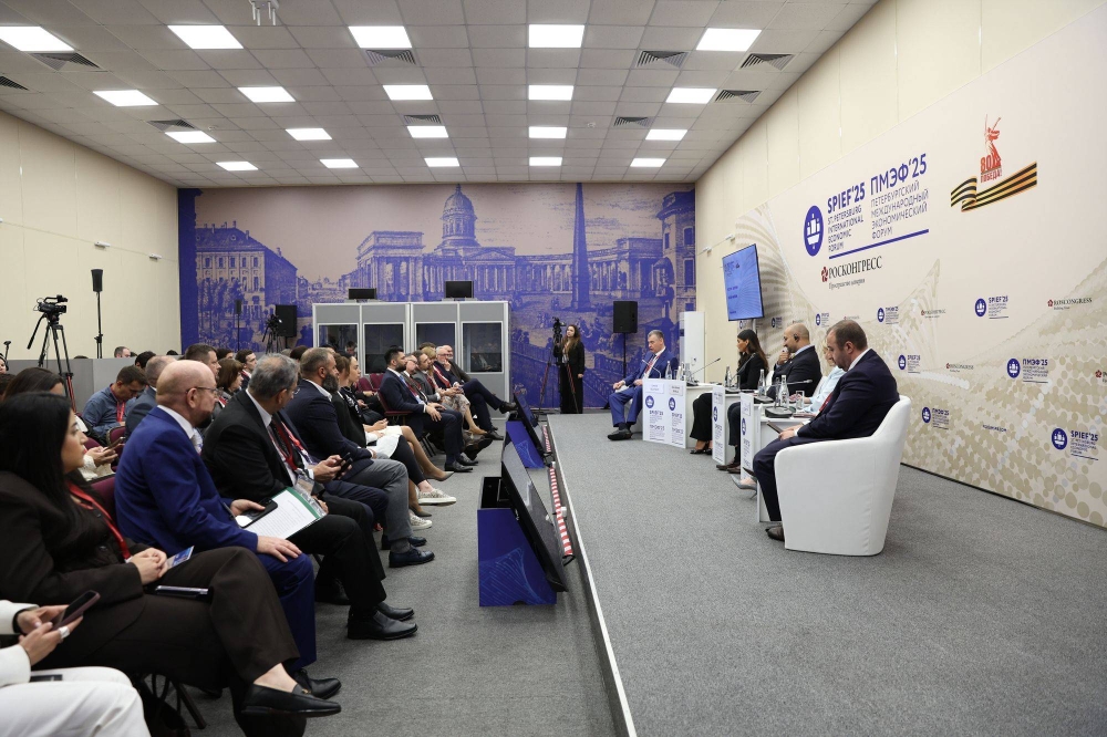 سارة بوحجي تشارك في أعمال منتدى سانت بطرسبرغ الاقتصادي الدولي الثامن والعشرين