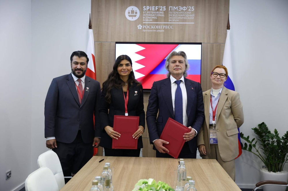 هيئة البحرين للسياحة والمعارض توقّع مذكرة تفاهم مع مجموعة أيروكليب الروسية لتعزيز التعاون السياحي