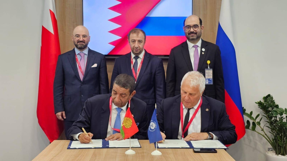 غرفة البحرين توقع 7 مذكرات تفاهم مع غرف ومؤسسات روسية