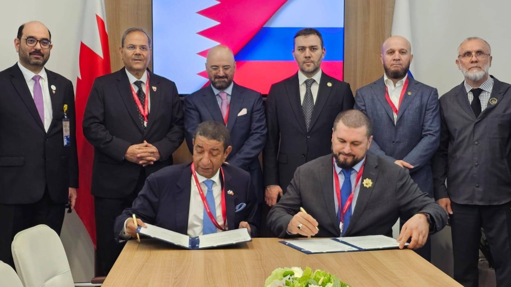 غرفة البحرين توقع 7 مذكرات تفاهم مع غرف ومؤسسات روسية
